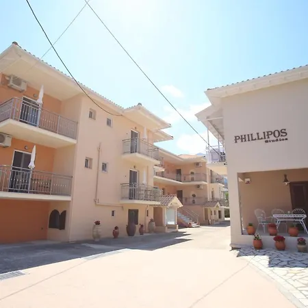 Phillipos Нидри